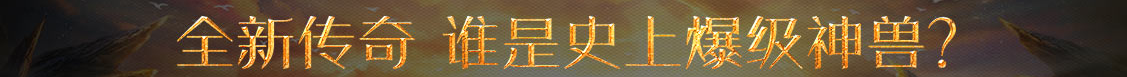 岳西县新闻网